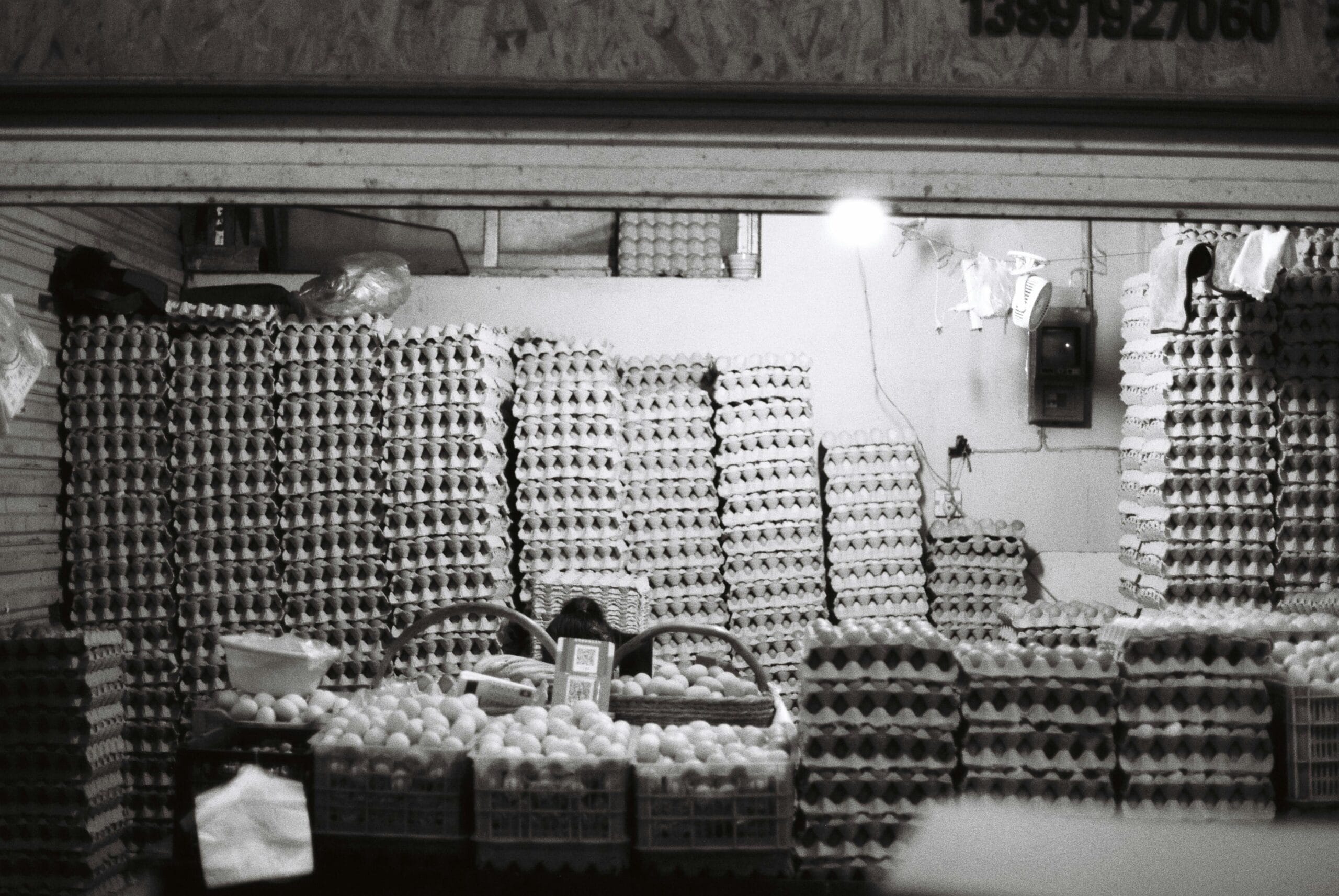Buying in Bulk